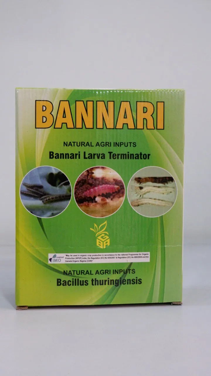 Bacillus Thuringiensis (BT) - 1 Kg - Bannari Amman