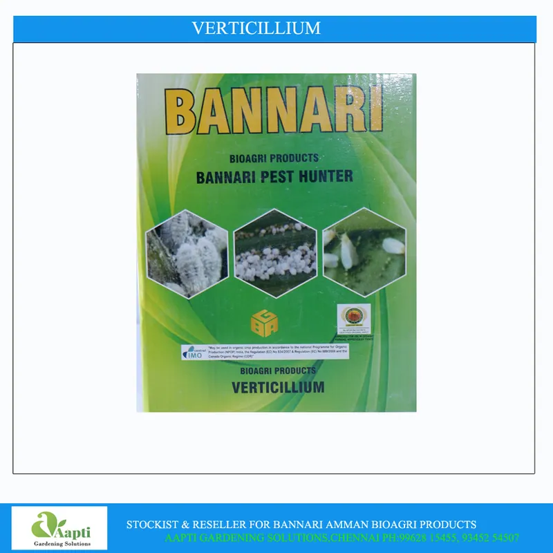 Verticillium Lecanii - Bannari Amman