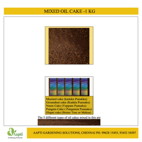 Mixed oil cake - 1 Kg