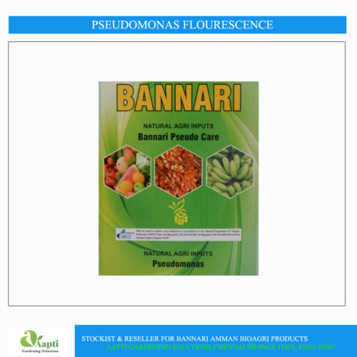 Pseudomonas Fluorescence - 1 Kg- Bannari Amman