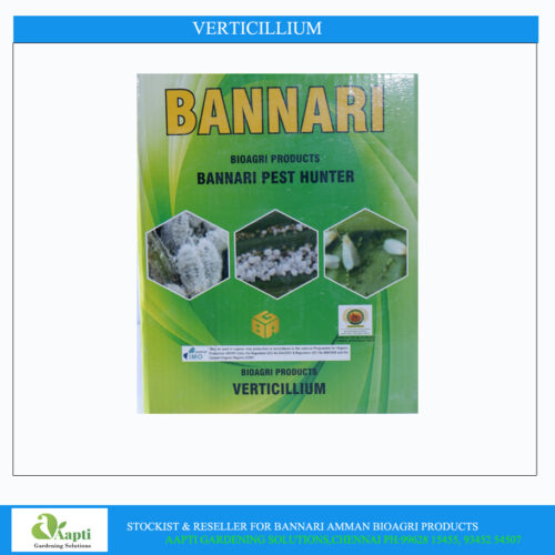 Verticillium Lecanii - Bannari Amman