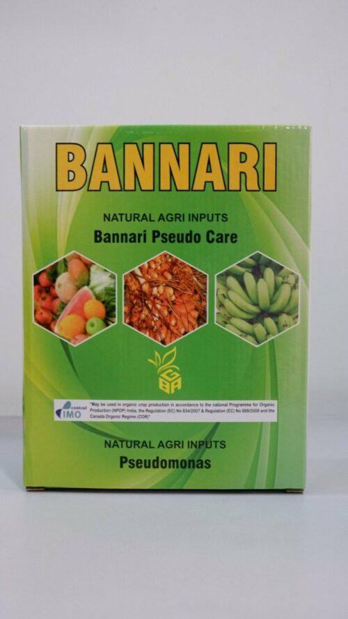 Pseudomonas Powder - 1 Kg- Bannari Amman