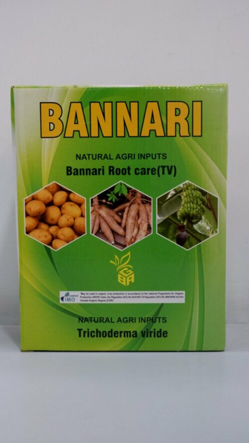 Trichoderma Powder-1 Kg